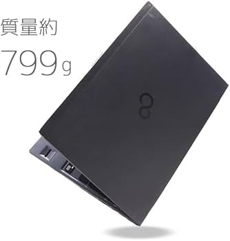 Amazon.co.jp: 【整備済み品】 富士通 【Win11搭載】極軽極薄